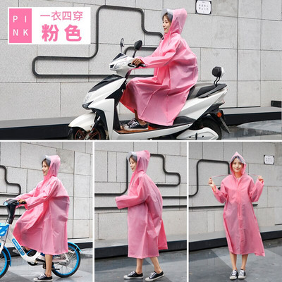 Dámsky pršiplášť, nepremokavý, módny, outdoorový, športový, doplnky, cestovný, prenosný, skladací, unisex, priehľadný, pršiplášť, regenanzug