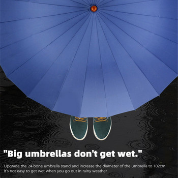 Leodauknow Ξύλινο ύφασμα pongee 24 καρατίων αδιάβροχο ανδρικό αντιανεμικό επαγγελματικό εξωτερικό Δυνατό ανθεκτικό στον αέρα Γυναικεία ομπρέλα ομπρέλα κινέζικα