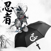 3 Umbrelă pliabilă Katana rezistentă la vânt Sun Rainny Dagger Samurai Sword Ninja-like Ribs Umbrella Waterproof Cadouri pentru bărbați Paraguas