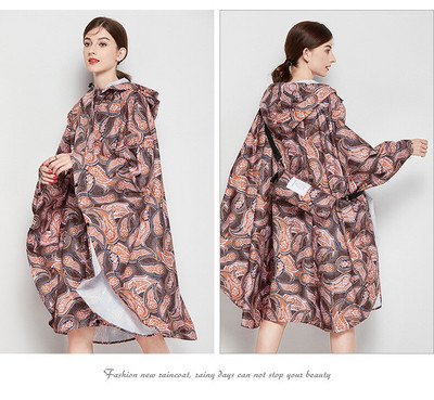 Dámsky nepremokavý pršiplášť s kapucňou, plášť s kapucňou, dámsky, pánsky, nepremokavý pršiplášť, pončo, plášť s kapucňou, pre ženy, nadrozmerný