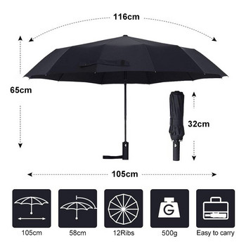 Αυτόματη ομπρέλα 12K, ανθεκτική στον άνεμο, γυναικεία βροχή, αντιανεμική 3πλη μακρυά λαβή Ανδρική ομπρέλα ταξιδιού εξωτερικού χώρου