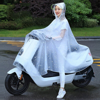 Υψηλής ποιότητας Ηλεκτρικό ποδήλατο Αδιάβροχο ποδήλατο Αδιάβροχη κουκούλα Poncho Rainwear με κουκούλα για μοτοσυκλέτα Ανδρικά Γυναικεία Κάλυμμα βροχής