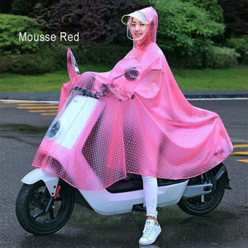 Υψηλής ποιότητας Ηλεκτρικό ποδήλατο Αδιάβροχο ποδήλατο Αδιάβροχη κουκούλα Poncho Rainwear με κουκούλα για μοτοσυκλέτα Ανδρικά Γυναικεία Κάλυμμα βροχής