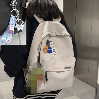 Pánsky batoh s vreckom