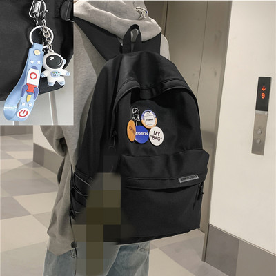 Pánsky batoh s vreckom