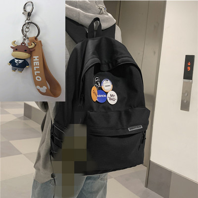 Pánsky batoh s vreckom