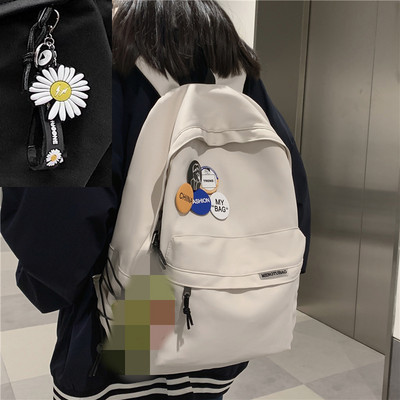 Pánsky batoh s vreckom