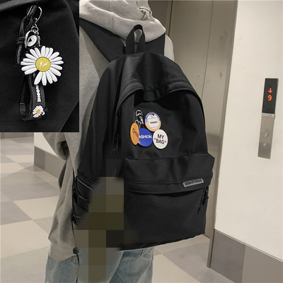 Pánsky batoh s vreckom