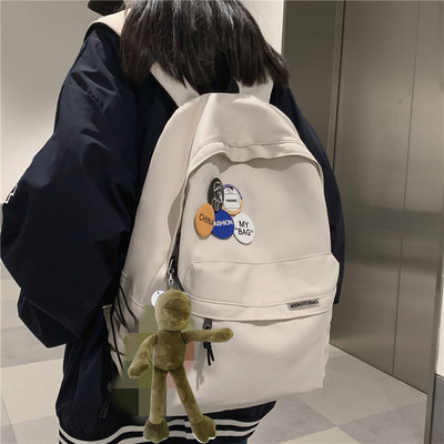 Pánsky batoh s vreckom