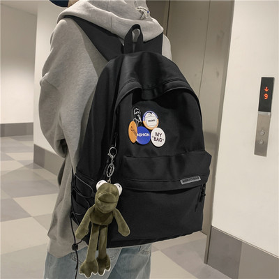 Pánsky batoh s vreckom