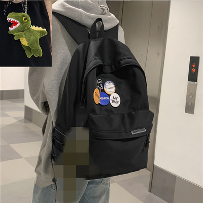 Pánsky batoh s vreckom