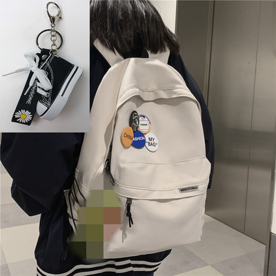 Pánsky batoh s vreckom