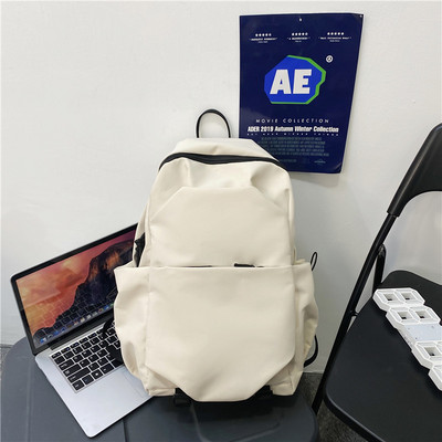 Textil hátizsák nagy kapacitással és több rekesszel