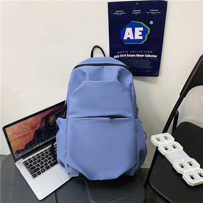 Textil hátizsák nagy kapacitással és több rekesszel