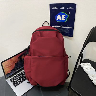 Textil hátizsák nagy kapacitással és több rekesszel