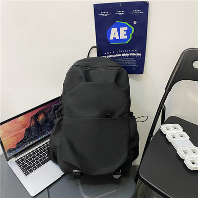 Textil hátizsák nagy kapacitással és több rekesszel