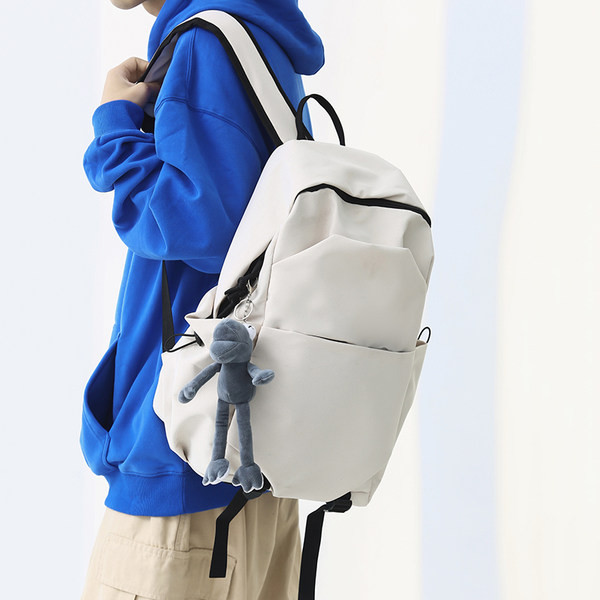 Textil hátizsák nagy kapacitással és több rekesszel