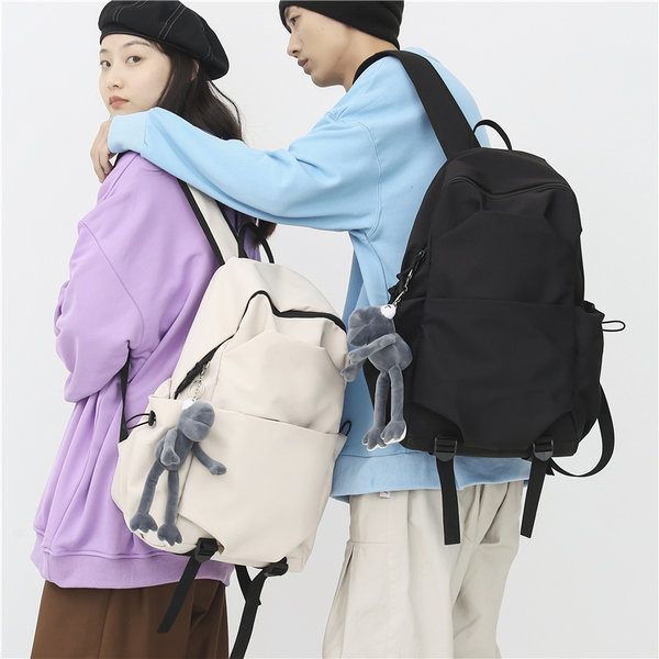 Textil hátizsák nagy kapacitással és több rekesszel