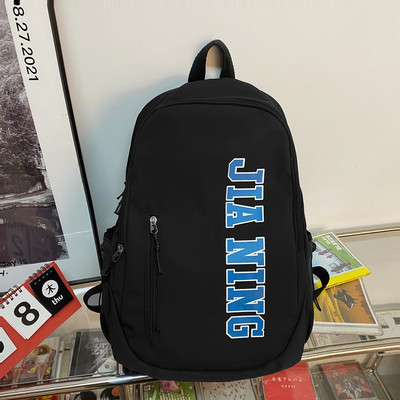 Casual σακίδιο πλάτης με τυπωμένη επιγραφή - πολλά χρώματα