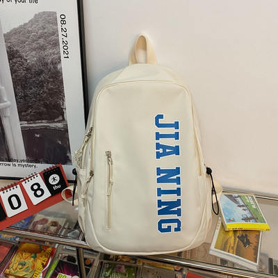 Casual σακίδιο πλάτης με τυπωμένη επιγραφή - πολλά χρώματα