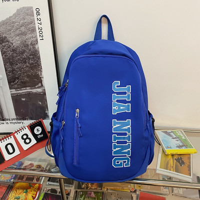 Casual σακίδιο πλάτης με τυπωμένη επιγραφή - πολλά χρώματα