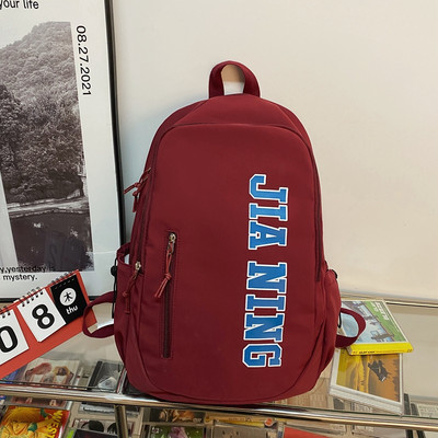 Casual σακίδιο πλάτης με τυπωμένη επιγραφή - πολλά χρώματα