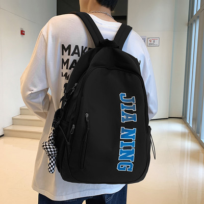 Casual σακίδιο πλάτης με τυπωμένη επιγραφή - πολλά χρώματα