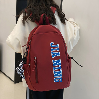 Casual σακίδιο πλάτης με τυπωμένη επιγραφή - πολλά χρώματα