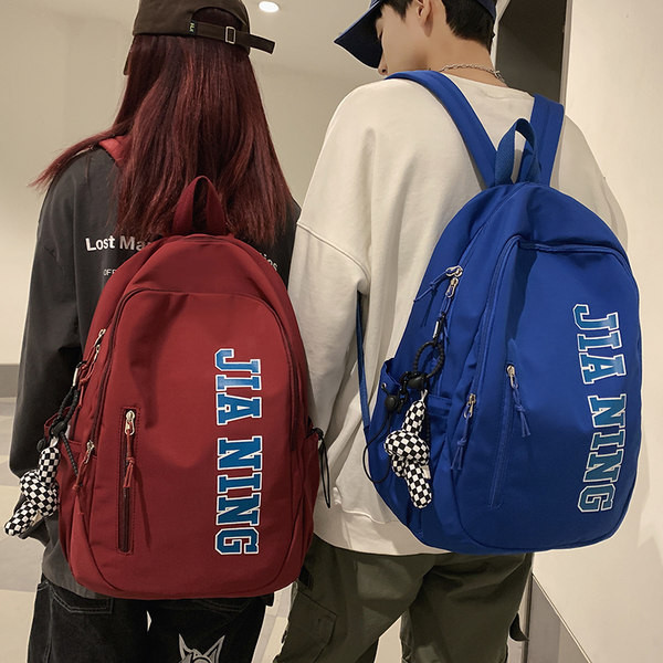 Casual σακίδιο πλάτης με τυπωμένη επιγραφή - πολλά χρώματα