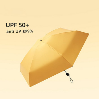 Premium Mini Flat UV Umbrella Έξι Πτυσσόμενο Καλοκαιρινό Αίθριο Χαριτωμένη ομπρέλα βροχής Γυναικεία φορητή ομπρέλα ταξιδιού με τσέπη για ήλιο Παιδικά χρώματα