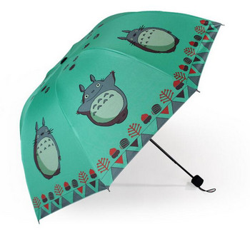 Прекрасен сенник със сребърно покритие Totoro Чадър против UV слънце/дъжд Три сгъваеми чадъри
