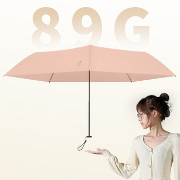 Summer 89G Mini Parasol Umbrella for Women Portable Lightweight UV Umbrella Protection Sun Cute Umbrella Outdoor Δωρεάν αποστολή