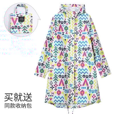 Dámsky pršiplášť s dlhým pršiplášťom, pánsky pršiplášť, nepriepustný pončo, módny trenčkot pre dospelých, nepremokavý pršiplášť s kapucňou