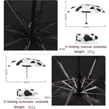 Мини преносим пет сгъваем автоматичен чадър за слънце крава черно-бял модел Креативен женски чадър за дъждовен или слънчев ден