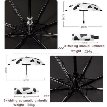 Μίνι Φορητή Πεντάπτυχη Αυτόματη Ομπρέλα Ήλιου Αγελάδας με ασπρόμαυρο μοτίβο Δημιουργική γυναικεία ομπρέλα για βροχερή μέρα ή ηλιόλουστη μέρα