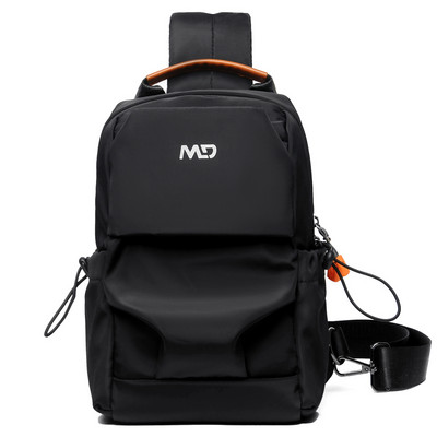 Pánsky ležérny batoh so zipsom a nápisom, dva modely