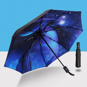 Αυτόματη αναδιπλούμενη ομπρέλα ομπρέλα αντιανεμική φορητή παιδική ομπρέλα εξωτερικού χώρου κατά της βροχής Παιδικές ομπρέλες Paraguas Mujer