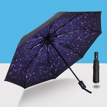 Αυτόματη αναδιπλούμενη ομπρέλα ομπρέλα αντιανεμική φορητή παιδική ομπρέλα εξωτερικού χώρου κατά της βροχής Παιδικές ομπρέλες Paraguas Mujer