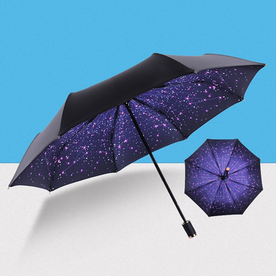 Automatický skladací slnečník, vetruodolný prenosný detský slnečník, vonkajší proti dažďu, detské slnečníky, slnečníky