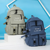 Pánsky batoh s nápisom a širokými popruhmi