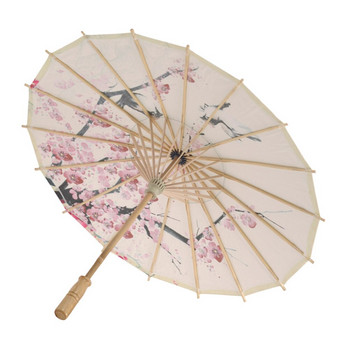 Ομπρέλα με λαδόχαρτο κινέζικου στυλ Classical Cosplay Umbrella Stage Dance Prop Craft Umbrella Photography Prop