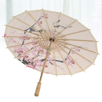 Ομπρέλα με λαδόχαρτο κινέζικου στυλ Classical Cosplay Umbrella Stage Dance Prop Craft Umbrella Photography Prop