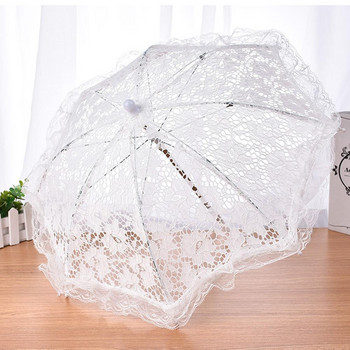 Γαμήλιο λουλούδι Λευκή διακοσμητική ομπρέλα Μικρή δαντελένια ομπρέλα με μακριά λαβή από ανοξείδωτο ατσάλι σε ευρωπαϊκό και αμερικανικό στυλ