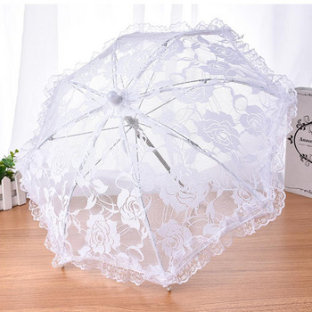 Γαμήλιο λουλούδι Λευκή διακοσμητική ομπρέλα Μικρή δαντελένια ομπρέλα με μακριά λαβή από ανοξείδωτο ατσάλι σε ευρωπαϊκό και αμερικανικό στυλ