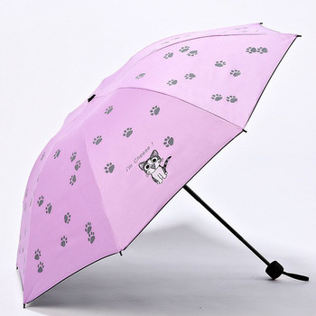 Детски анимационен филм Творчески детски чадър Слънцезащитен крем с черно покритие Сладък котешки нокът 3 сгъваеми чадъри за момичета Детски чадър на едро