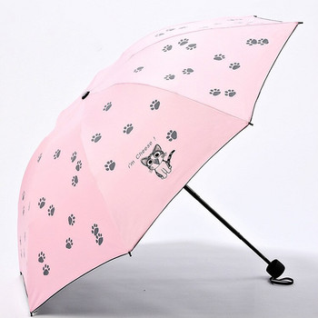 Child Cartoon Creative Children Ombrella Sunscreen Cute Cat Claw 3 Folding Girls Umbrella Wholesale Kids Ombrella