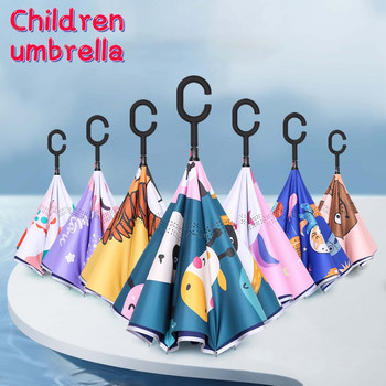 Δωρεάν αποστολή 2021 Children Double Layer Reverse Umbrella Cartoon Animal Animal Long Umbrella for boys and girls Free Handle