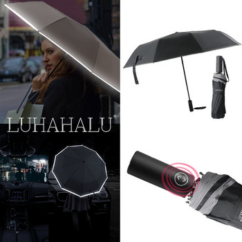 Автоматичен ветроустойчив чадър за мъже 10 ребра Голям размер Светлоотразителна лента Женски дамски мъжки чадър 3 сгъваем чадър за дъжд Мъжки