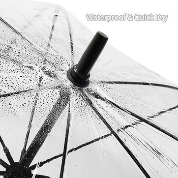ZOMAKE Прозрачен чадър за голф, голям ветроустойчив чадър Автоматично отворен чадър за дъжд за жени Сватбен чадър