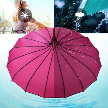 Ветроустойчив чадър за слънце и дъжд UV защитен чадърЧадър за пътуване Сватбено парти Моден сгъваем чадър Винтидж чадър пагода